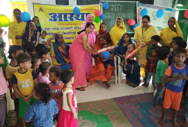 दो अक्टूबर को पुरस्कृत होंगे 9492 स्वस्थ बच्चे