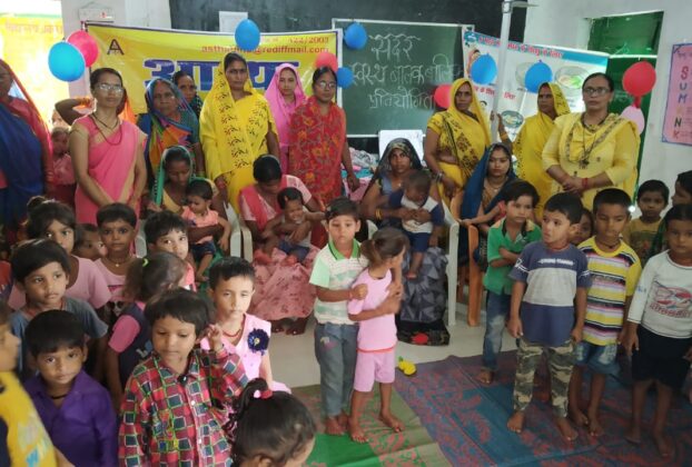 दो अक्टूबर को पुरस्कृत होंगे 9492 स्वस्थ बच्चे