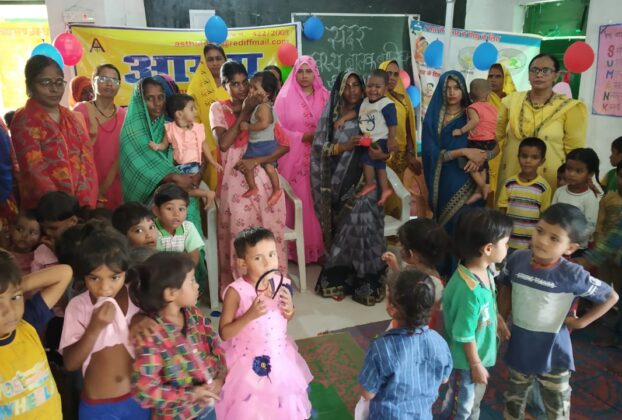 दो अक्टूबर को पुरस्कृत होंगे 9492 स्वस्थ बच्चे