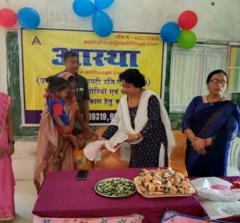ASTHA संस्था ने केंद्र के पांच कुपोषित बच्चों को लिया गोद