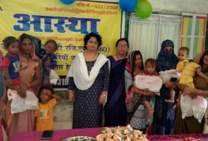 ASTHA संस्था ने केंद्र के पांच कुपोषित बच्चों को लिया गोद