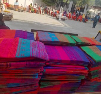 Blanket distribution