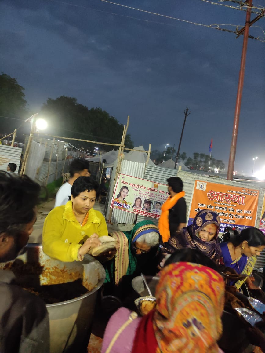 Community Feast by Astha Sanstha Prayagraj at Magh Mela