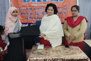 Winter Relief: Blanket Distribution by Aastha Sanstha Prayagraj