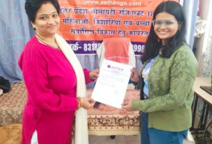 NMIMS Hyderabad Students Awarded Certificates for Completing Internship at Aastha Sanstha
