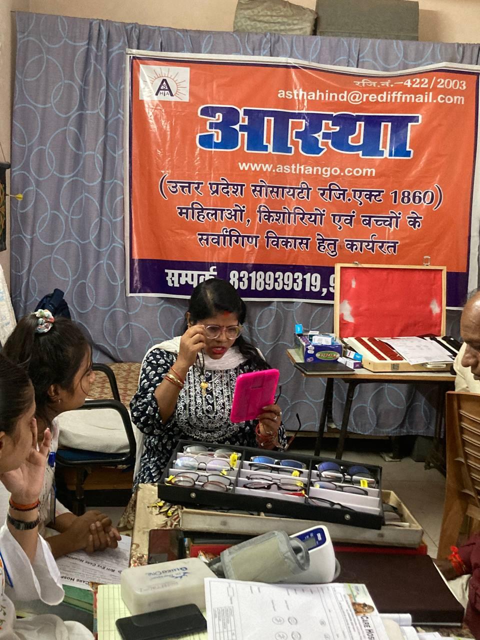 ASTHA NGO Hosts Successful Free Eye Camp in Prayagraj