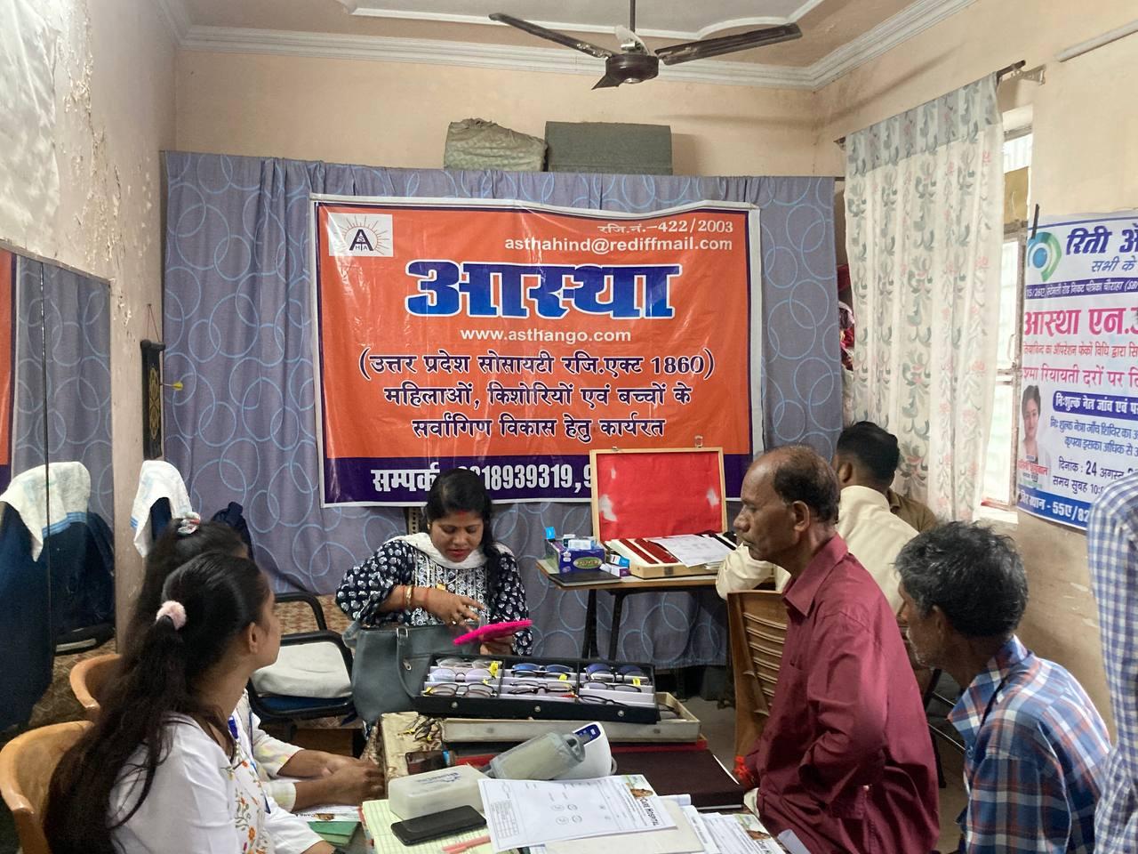प्रयागराज में ASTHA NGO द्वारा नि:शुल्क नेत्र शिविर का सफल आयोजन