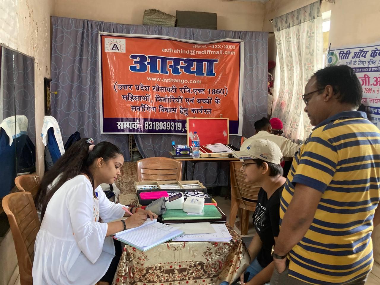 प्रयागराज में ASTHA NGO द्वारा नि:शुल्क नेत्र शिविर का सफल आयोजन