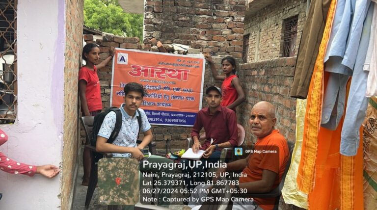 Empowering Youth: Internship and Certificate Distribution by Astha NGO, Prayagraj