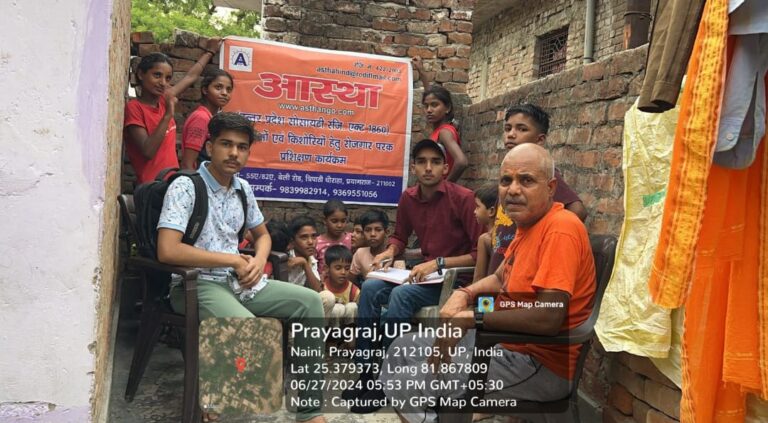 Empowering Youth: Internship and Certificate Distribution by Astha NGO, Prayagraj