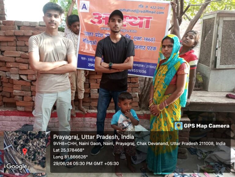 Empowering Youth: Internship and Certificate Distribution by Astha NGO, Prayagraj