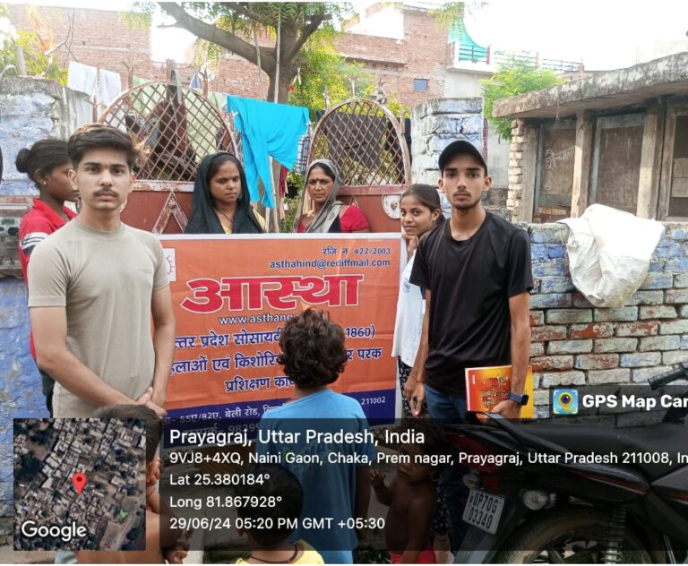 Empowering Youth: Internship and Certificate Distribution by Astha NGO, Prayagraj