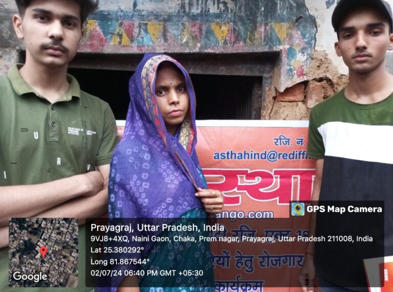 Empowering Youth: Internship and Certificate Distribution by Astha NGO, Prayagraj