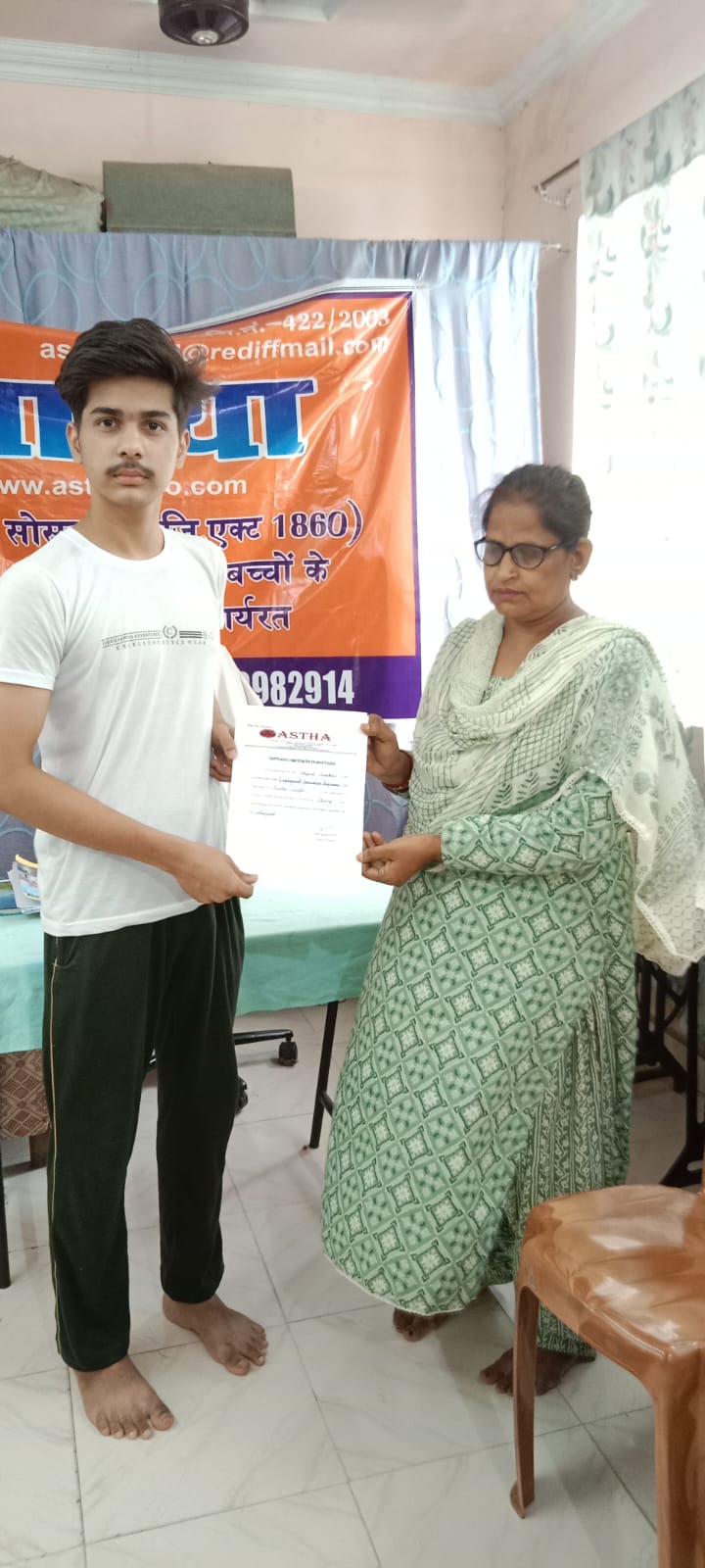 Empowering Youth: Internship and Certificate Distribution by Astha NGO, Prayagraj