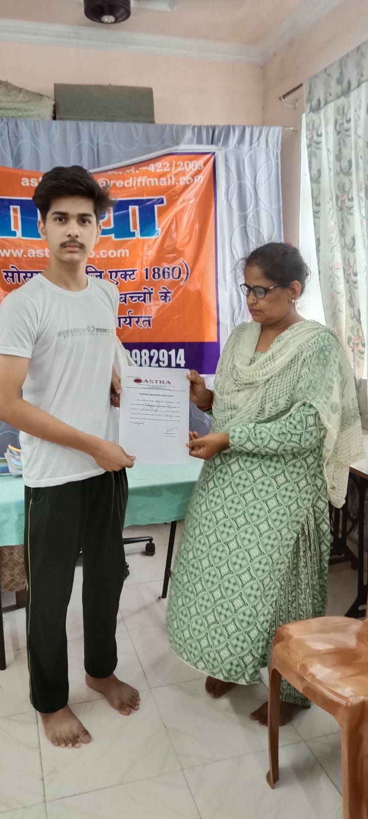 Empowering Youth: Internship and Certificate Distribution by Astha NGO, Prayagraj
