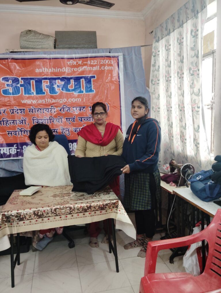 Blanket Distribution by Astha NGO, Prayagraj