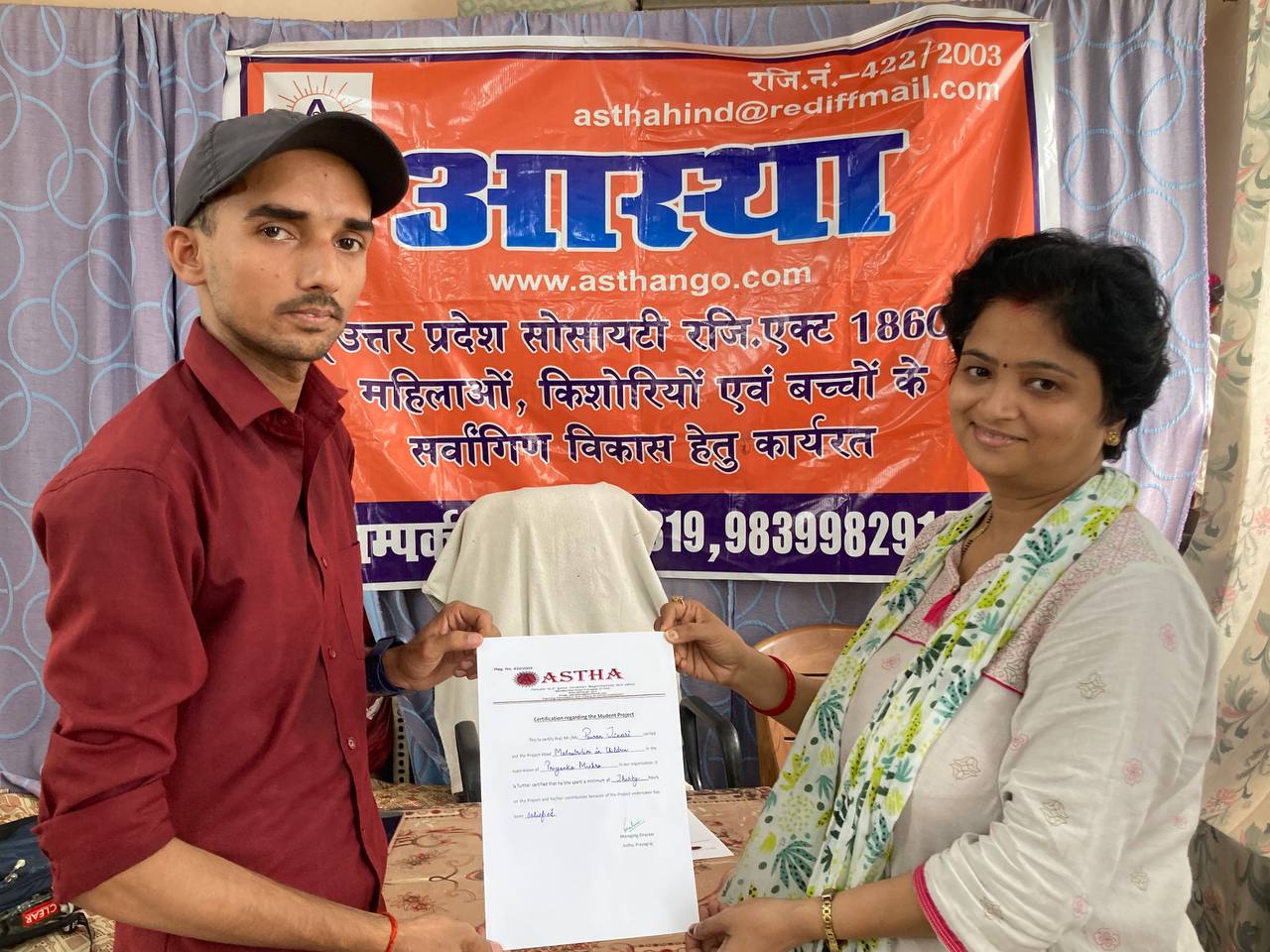 Pawan tiwari
